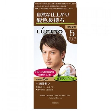 【日本直邮】日本本土LUCIDO伦士度自然棕植物染发剂男遮盖白发不褪色染膏 自然棕 5号  50g