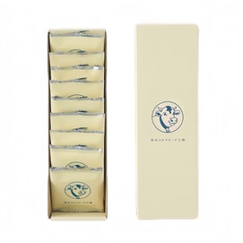 Salt Camembett Cookies 9pc