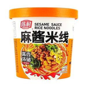 Sesame Sauce Rice Noodles ,4.41 oz