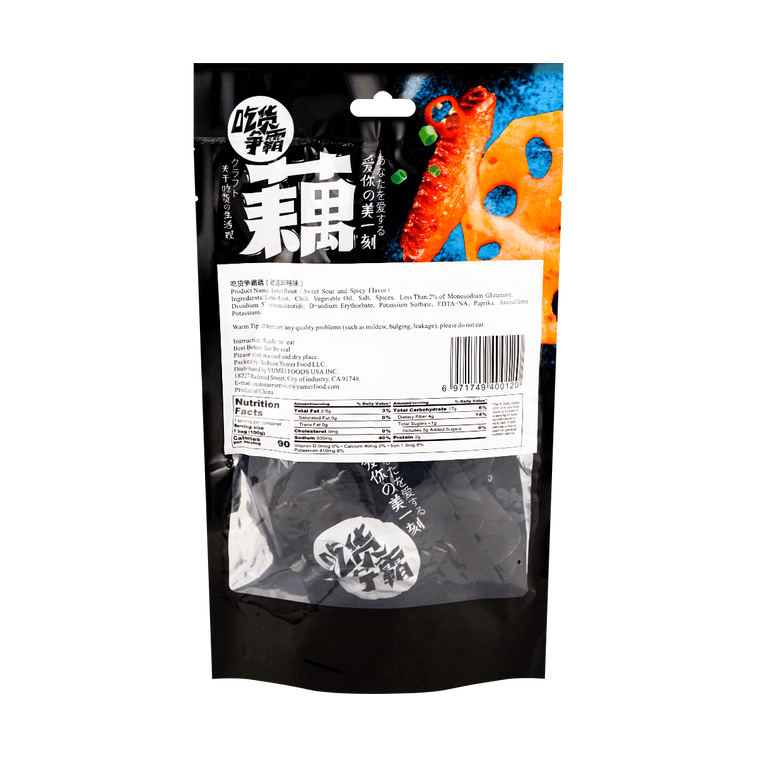 Lotus Root Sweet and Sour Spicy Flavor 100g*5【Value Pack】 5
