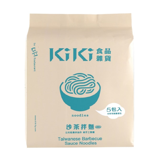[台湾直邮] KIKI食品杂货 沙茶拌面 450g