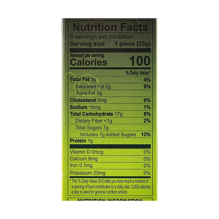 台灣九福 蜜瓜酥 8枚入 200g 5