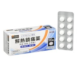 Antipyretic Analgesic Headache Toothache100 Tablets