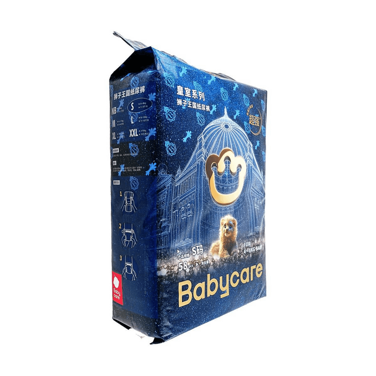 BC 베이비케어 로얄 라이온 킹덤 아기 기저귀 허리 스티커형 가볍고 흡수력 뛰어남 사이즈 S (8.8-18lb, 58개입) 21