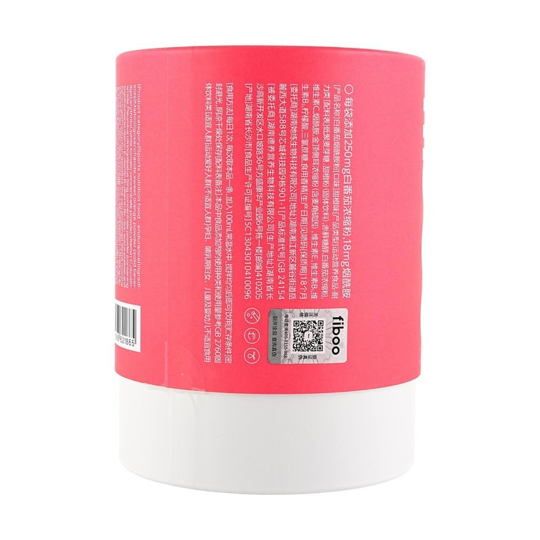 FIBOO 白番茄菸鹼醯胺粉 5g*30 甜橙口味 內外雙保險 穩白不反黑【口服防曬】 5