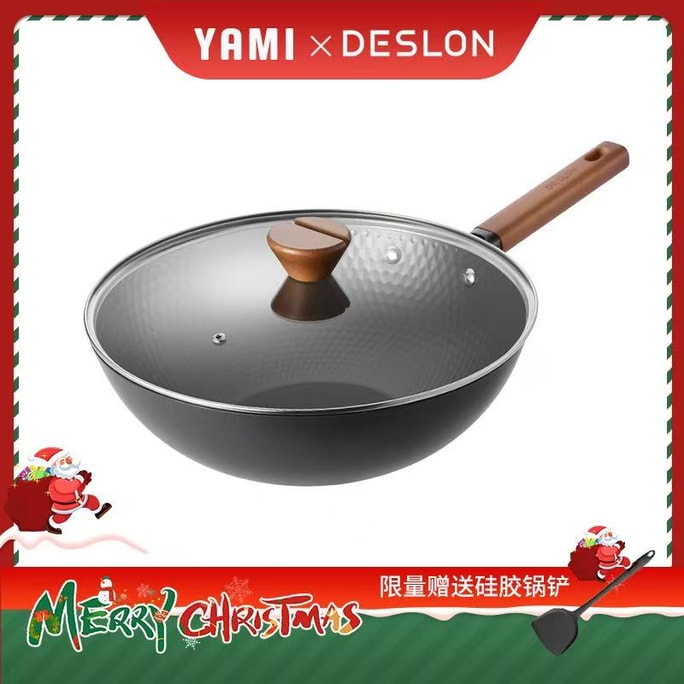 Deslon Iron Frying Pan Household Cookware 32cm