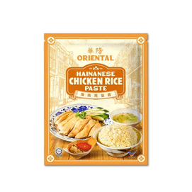 Hainanese Chicken Rice Paste 100g