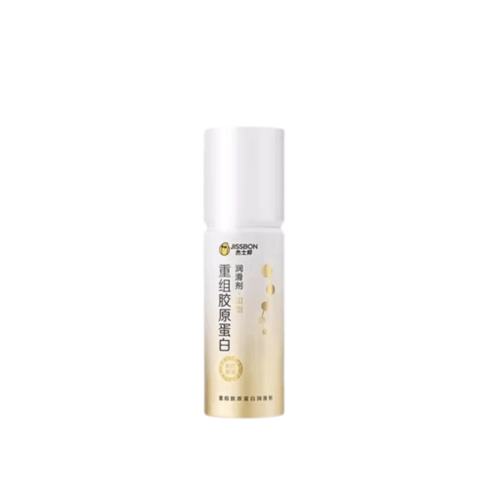 【中国直送】Jissbon/ジスボン 組換えコラーゲン潤滑剤 80ml/箱 性具 膣 陰部 滑らか
