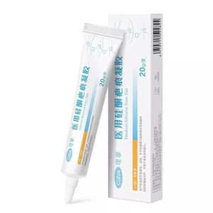 [중국 직배송] 케푸 흉터 제거 크림, 의료용 실리콘 젤, 제왕절개 흉터, 비후성 흉터, 어린이 화상 흉터 개선, 20g/튜브