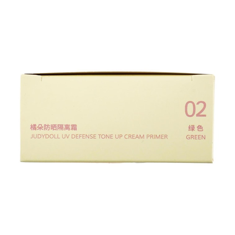 JUDYDOLL橘朵 绿绷带防晒隔离二合一妆前乳 SPF50+ / PA+++ 紧致不垮 抗氧抗光老 水润扒脸服帖 40g #02 绷带绿 提亮修泛红 7