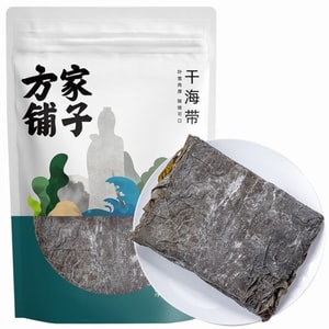 Kelp, Dried Kelp【For Soups And Cold Dishes—Seafood】220g, Bagged, Hot Pot Ingredients, Shredded Kelp For Cold Dishes, Cold Dishes