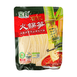 Hot Pot Bamboo Shoots 8.64oz 【Organic Certified】【Southern Fujian Deep Mountain】【No Rinsing Required】