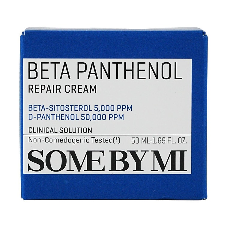 베타 판테놀 리페어 크림 1.69 fl oz 8