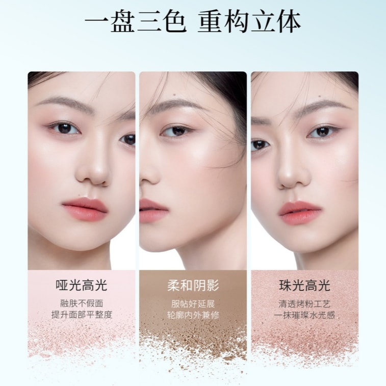 Grooming Plate, Expansion Plate A04 Twilight Cloud (for natural/olive skin tones)17g 4