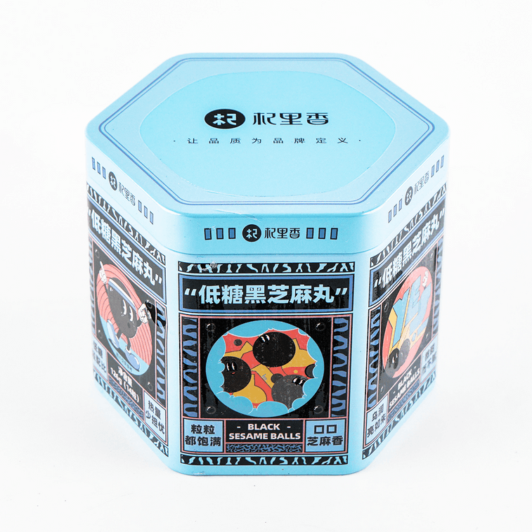 杞里香 低糖黑芝麻丸 126g 醇香手工黑芝麻 0添加白砂糖 3