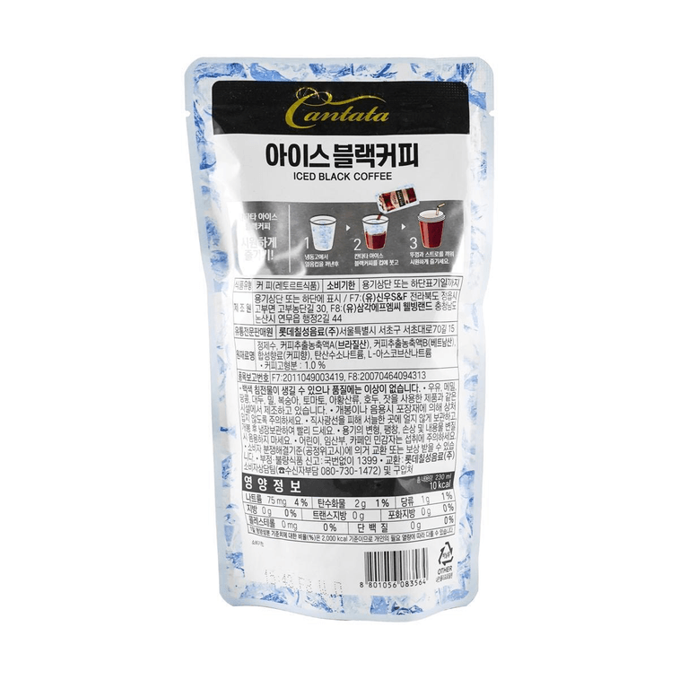 칸타타 아이스 블랙 커피, 7.77 fl oz【저칼로리】 4