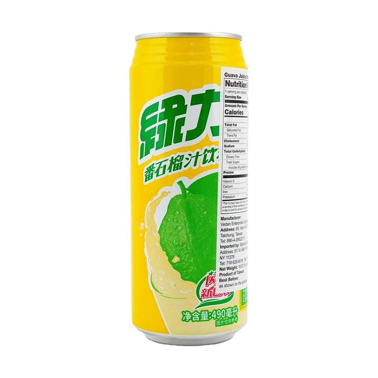 Greenly グアバジュース、16.57液量オンス - Yami
