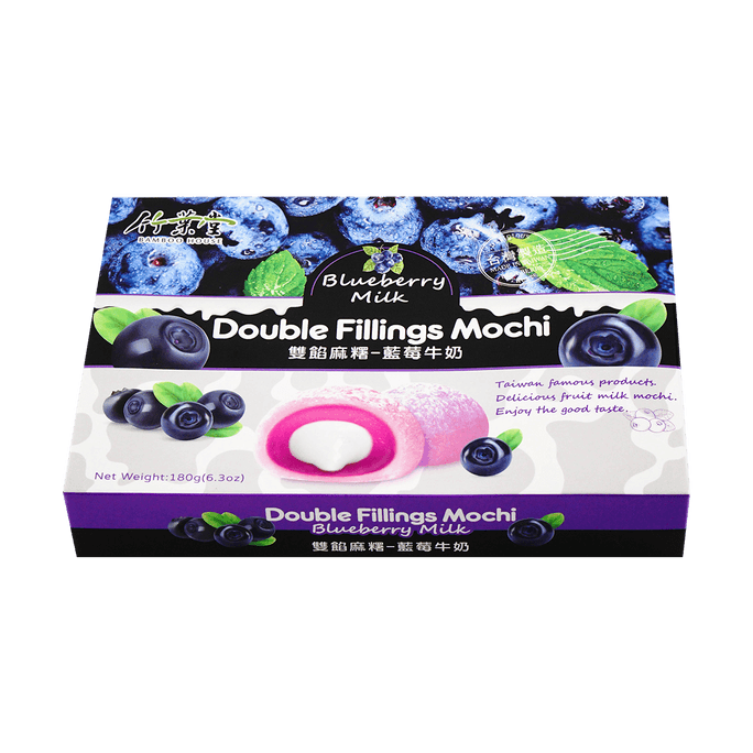 Blueberry milk flavored fruit mochi 6.35 oz
