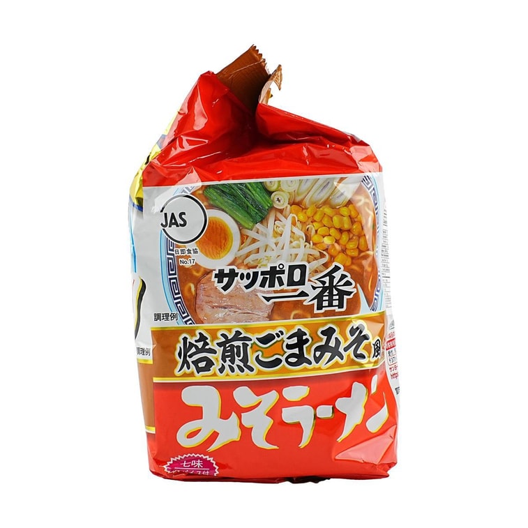Baked Sesame Miso Ramen 5 packs 17.6 oz 4