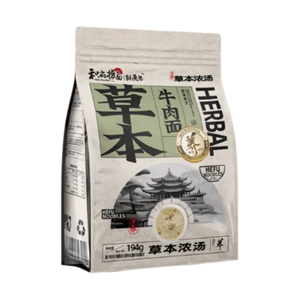 product 8