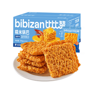 Crab Roe Rice Crackers Salted Egg Yolk Flavor Instant Snack Delicious Nutritious 250g