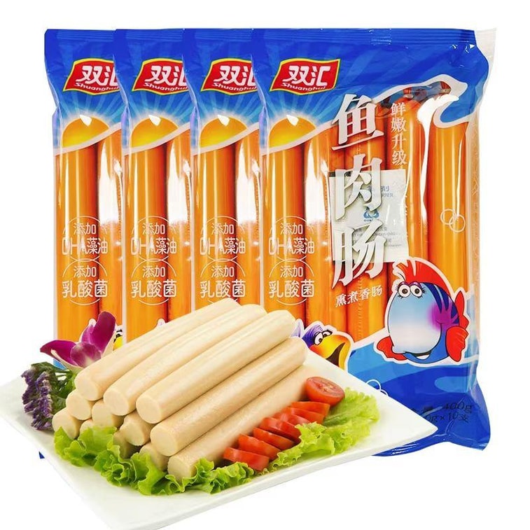 雙匯 魚肉腸 即食火腿腸香腸 10根入 400g【鮮嫩升級 多重營養】【清倉超低價!】 7