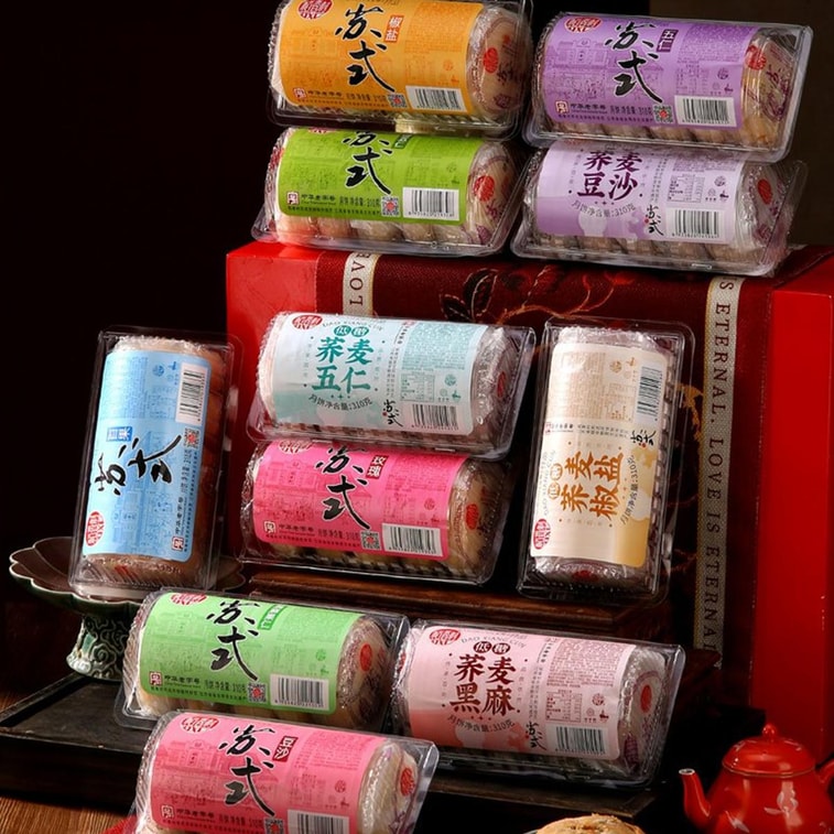 Gâteau Faible en Sucre Sarrasin et Cinq Noix, 10.93 oz 4
