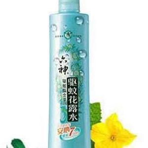 product 9