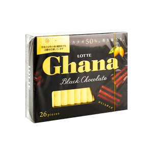 Ghana Black Excellent Chocolate 4.19 oz