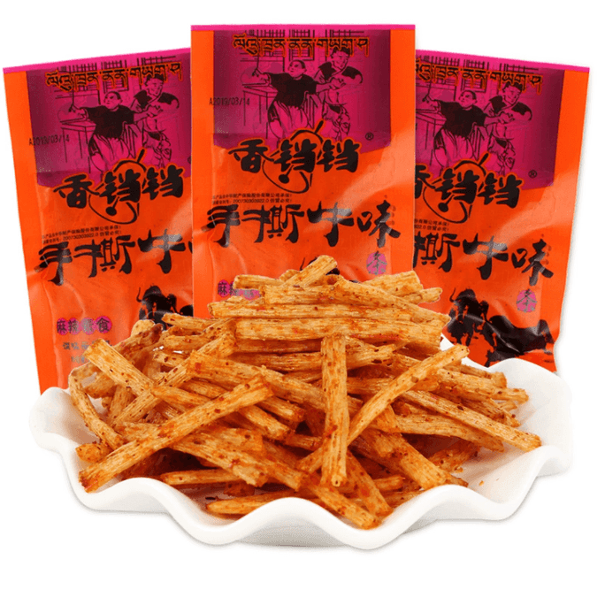 Shredded beef spicy strips   20  g   3  bags