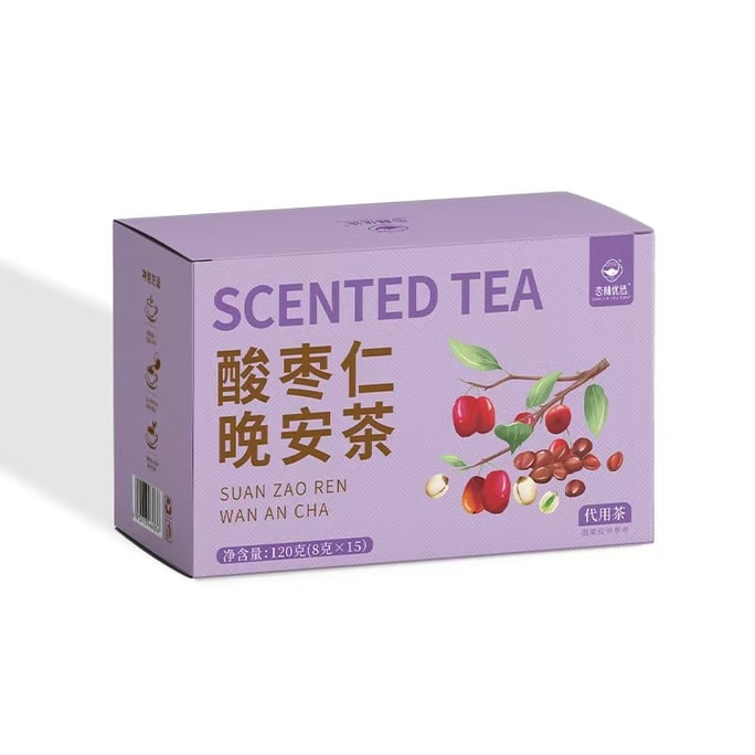 Good Night Tea 120g 15pcs with Jujubes Mulberry Fructus Lycium barbarum Jujubae Poria Cocos Lian Zi Dried Lilies