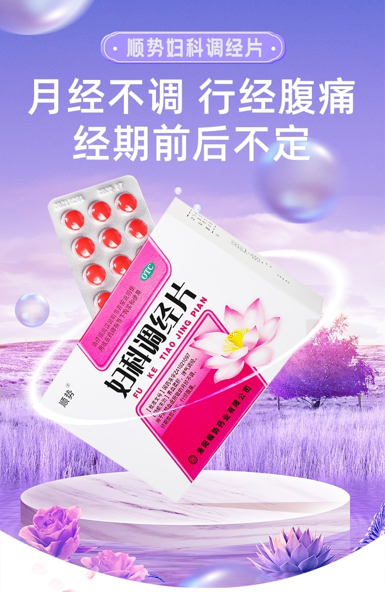 glutathione supplementation benefits Wellness Injections