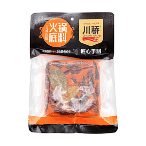 Gold Brick Traditional Hotpot Soup Base Mild Spicy 17.65oz 【Handcrafted】【Authentic Sichuan Flavor】