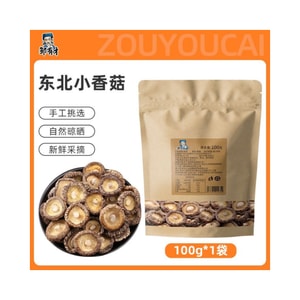 product 8