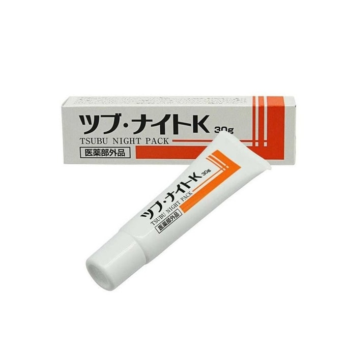 【日本直送、正規品保証】CHEZMOI アイクリーム 30g（目元の稗粒腫や小さなブツブツを除去するのに）