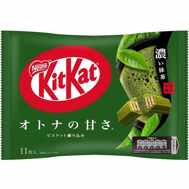 Kit Kat Japanese Uji Koi Dark Matcha Green Tea KitKat Chocolates 11pc