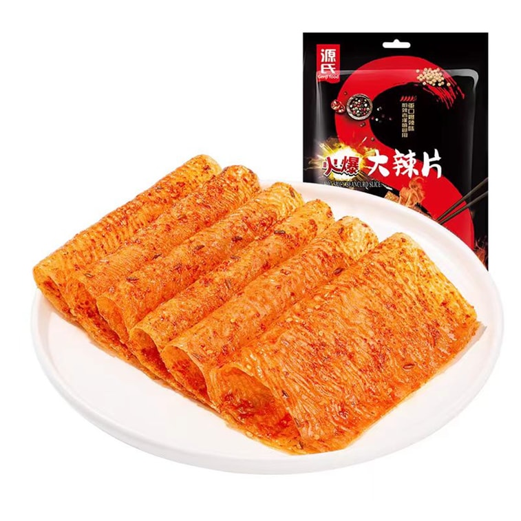 겐지의 극강 매운맛 칩 148g (1봉지) - 매우 매운맛, 매우 매운맛, 인기 온라인 매운맛 스트립, 두부 스트립, 칼로 자른 고기 스낵 - 블로거가 추천하는 향수 어린 어린 시절 간식 4