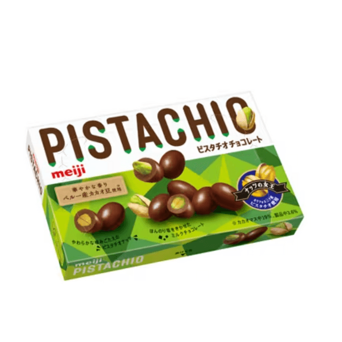 MEIJI Pistachio Sandwich Chocolate Box 35g