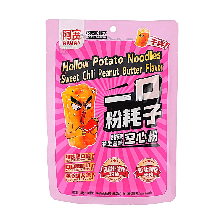 白家陈记 阿宽 一口粉耗子 甜辣味 143g【非油炸空心粉 甜辣花生酱拌粉】 4