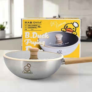B. DUCK 316 Multi Layer Steel Wok, 12.6 inch Honeycomb Coating Free Universal Stove Pan