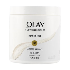 OLAY玉兰油 超亮身体沐浴磨砂膏 烟酰胺VC精华去角质 磨砂滋润二合一 莹亮臻护 乌木玫瑰香 200g