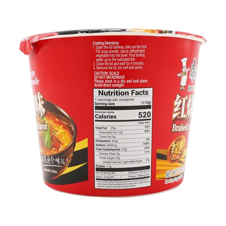 1 Box, 10 Cups, Instant Noodles Snack Multi-Flavor Set, 2 Cups/1 Flavor, 5 Flavors 38.16oz 10