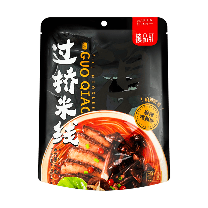 Yunnan-Style Spicy Hot Chicken Flavor Rice Noodles, 6.67 oz