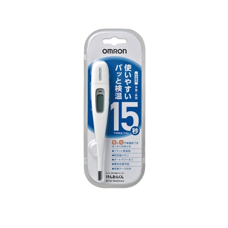 OMRON Digital Thermometer Kenonkun MC-687 1pc