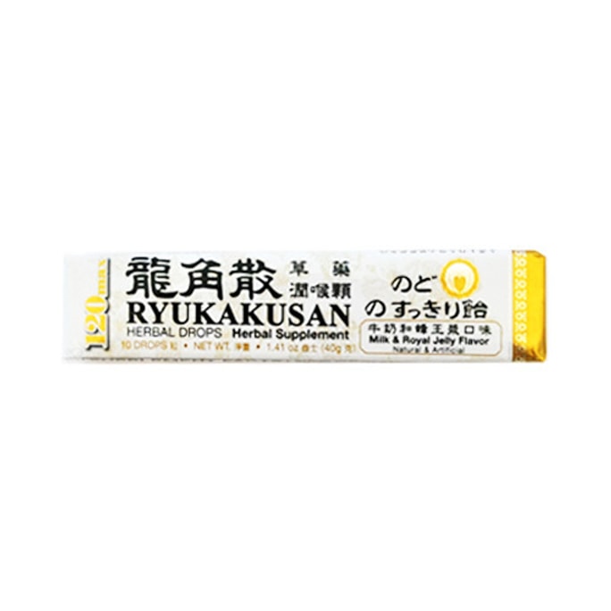 日本RYUKAKUSAN龙角散 草药润喉糖 牛奶蜂皇浆味 10粒入