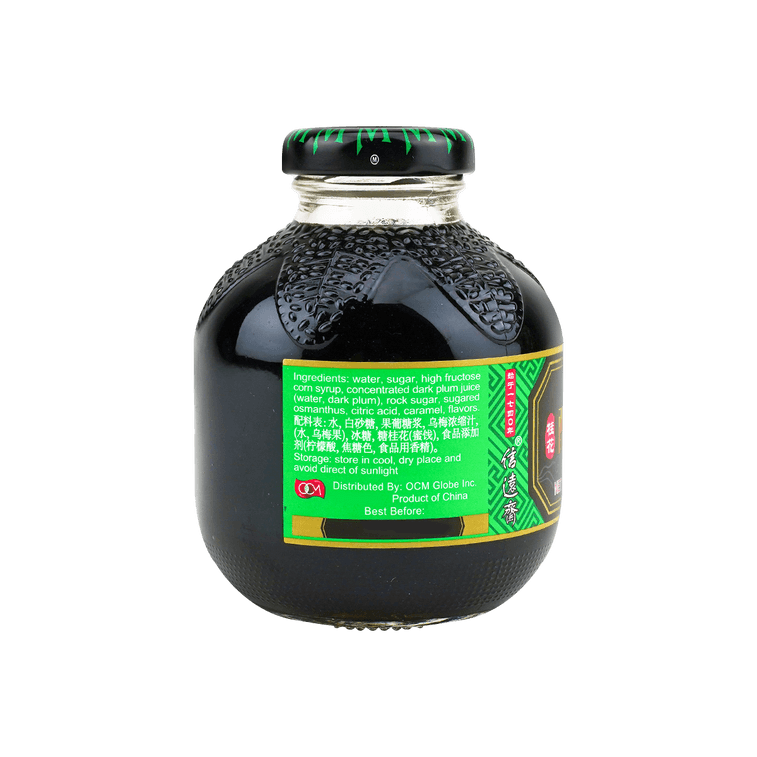 Osmanthus Plum Juice - Cool & Refreshing, 10.1 fl oz 12