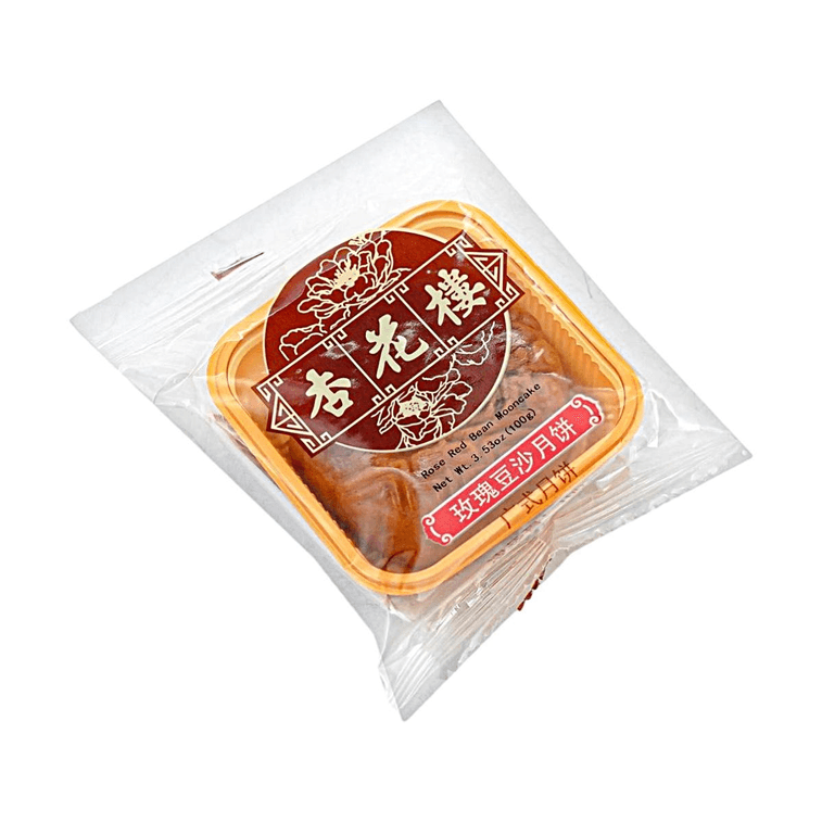 ローズあずきペースト月餅 1個 3.53 oz【広東風クラシック】 5