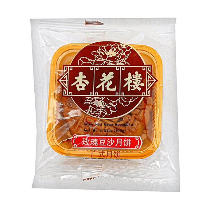 ローズあずきペースト月餅 1個 3.53 oz【広東風クラシック】