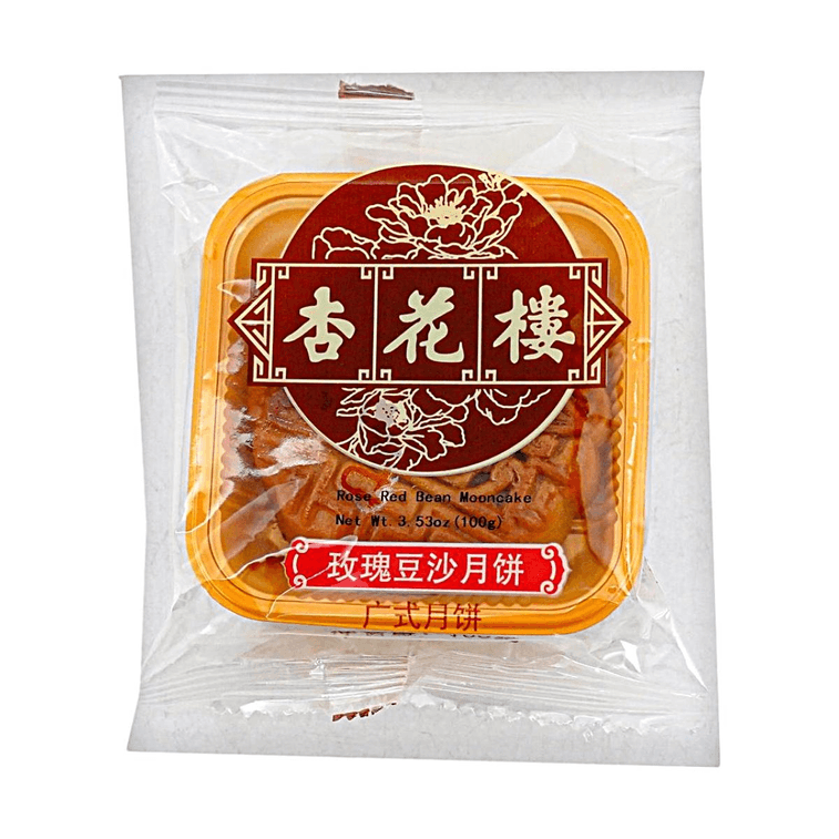 ローズあずきペースト月餅 1個 3.53 oz【広東風クラシック】 3