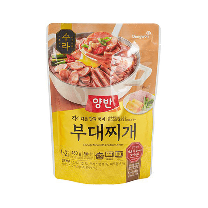 Dongwon Yangban Sausage Stew with Cheddar Cheese 460g